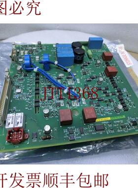 供应10046392 X2169 DN5 E4 C型臂板 Arcadis Avantic Chin