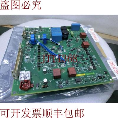 供应10046392 X2169 DN5 E4 C型臂板 Arcadis Avantic Chin