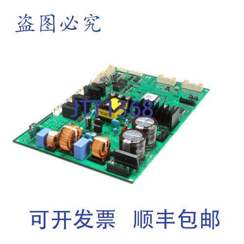 现货供应DA94-05310D PCB EEPROM 模块