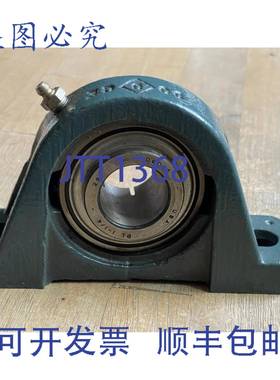 供应道奇 128707 207 1-14 孔轴承座