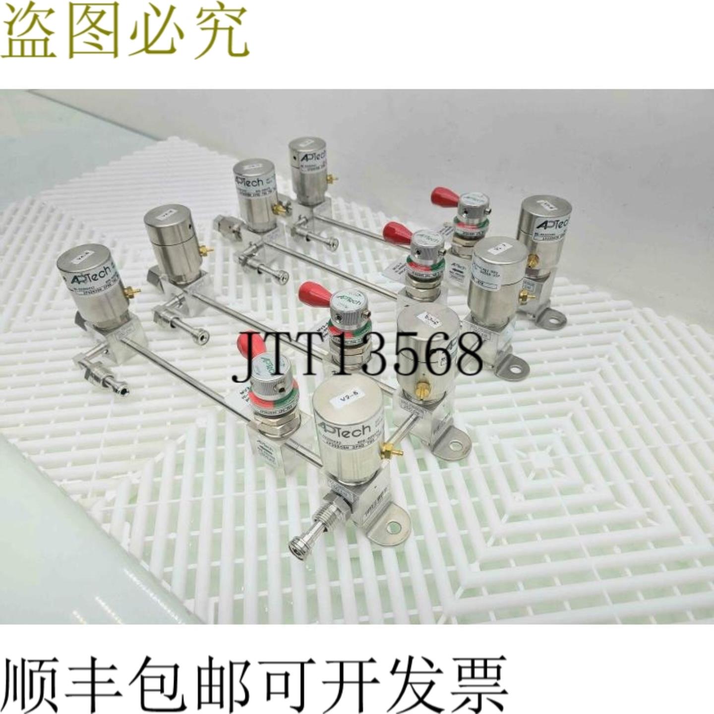 供应4APTech AP35505M-3PWD-TW4-875阀簇带 4AP3625SM-2PW-T