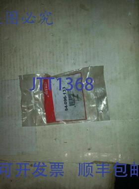 供应ARCAIR 94-096-133 9409 - 6133