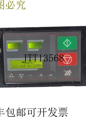 供应TAMROTOR AIRCON L1 控制器 89525229 Sw L1TRCE08