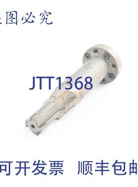 供应Mapal WWS 磨头 305169464-102 F30215236-000 T8536