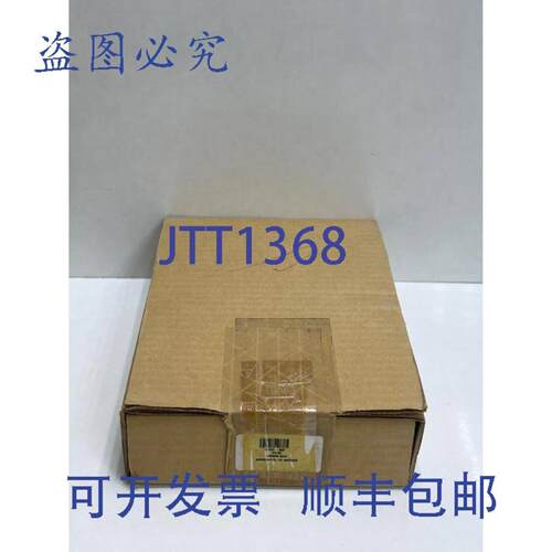 供应Alerton VAVi-SD 控制器 - 带 LM24-3-T Al执行器
