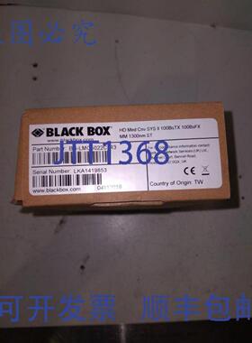 供应黑匣子 LMC5022C-R3TXFX-ST1300 NM MM带 LFPT