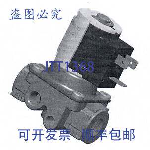 现货供应BASO H91DA-8 REVB | 1/2120V | BASO