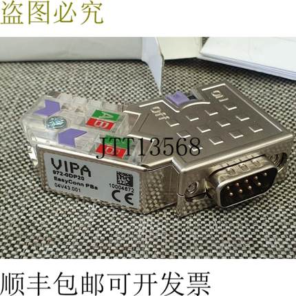 供应972-0DP20 04V43001新