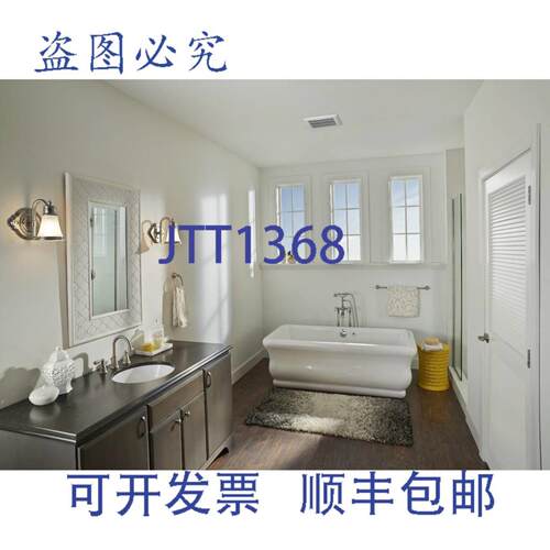 供应Broan AE50110DCF 浴室排气扇 12 英寸 120V 50-80-110 C