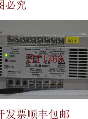 供应S82K-P10024 电源供应 DC24V 42A