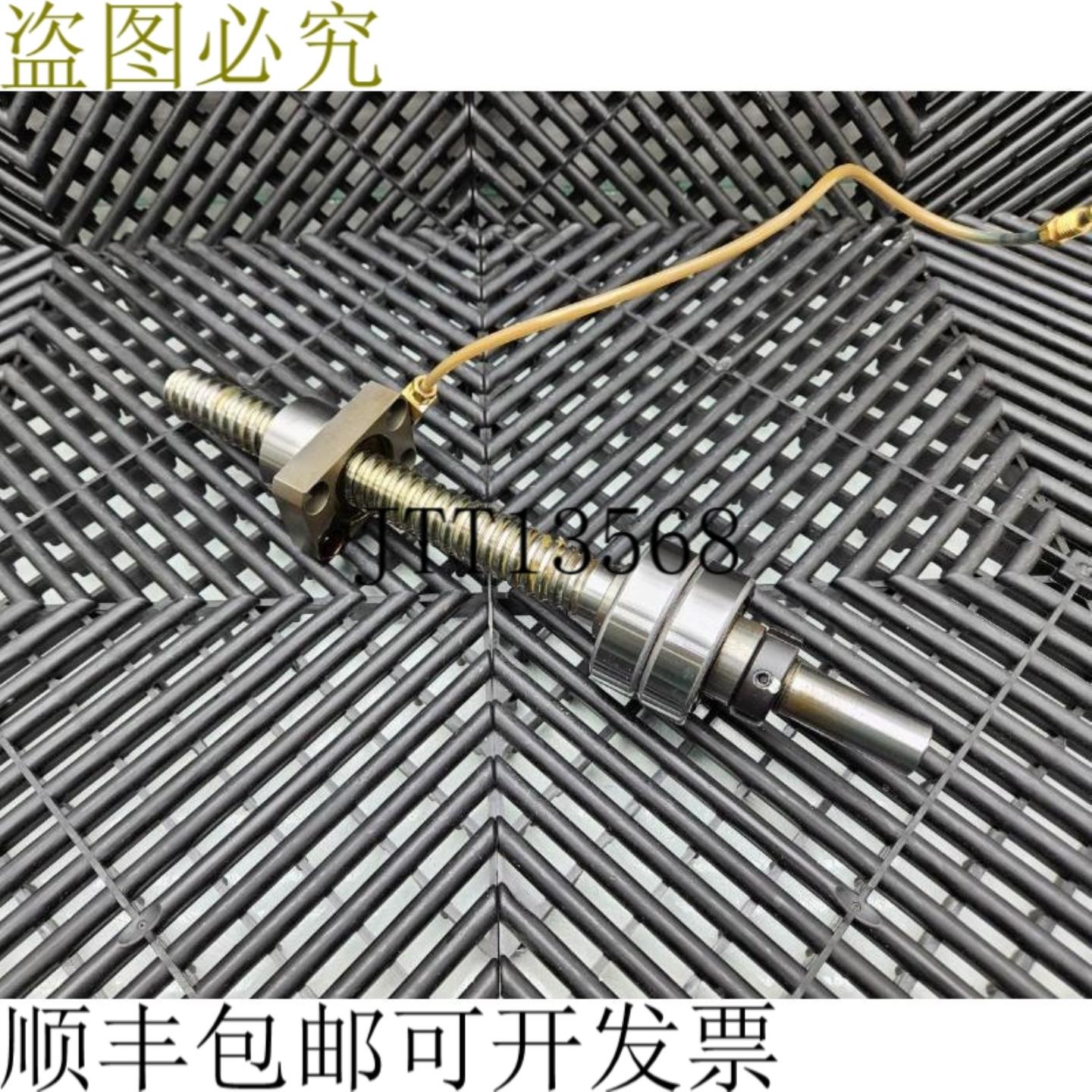 供应NSK 14H7-0065 W2001-1078DPSS-C5Z 造型和马车150毫米行