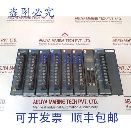 现货供应ex10 ubb2 带 ps261、ai32、ai31、ao32、do32 模块机架