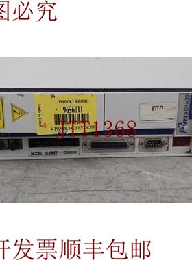 供应Servostar  CR03561 PRD-B040ASIB-32 优惠
