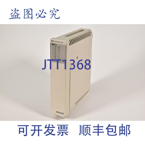 现货供应946581300001，IMG116，P8 Compact Line Vers.1.0