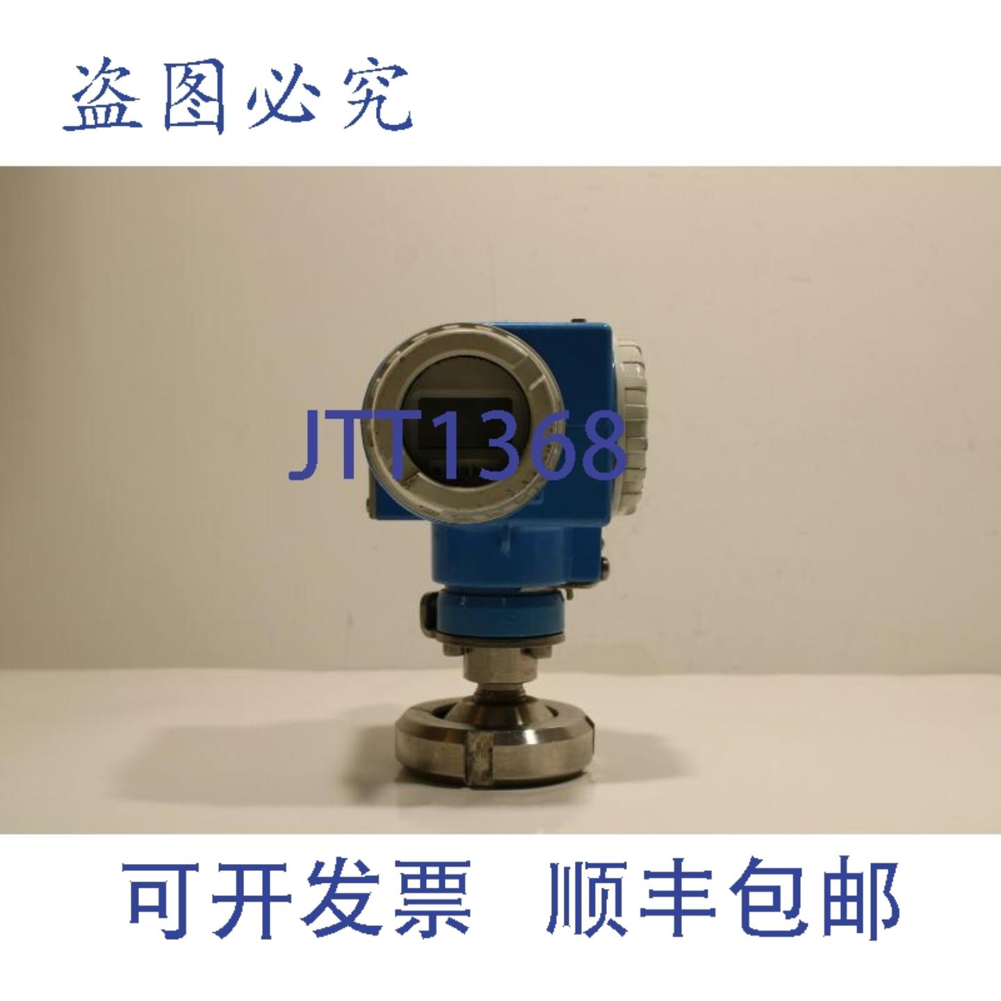 供应Endress+Hauser PMC731-G11P1E11M1 Cerabar压力变送器0-