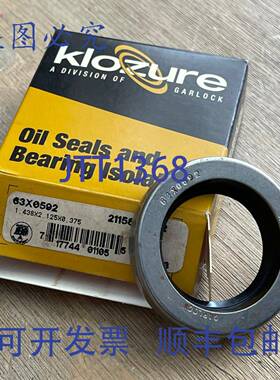 供应GARLOCK KLOZURE 21158-0592 63X0592 油封 1438 X 212