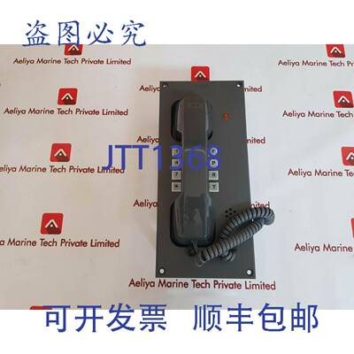 供应NIPPON HAKUYO ODA-1780-1K M 海事电话 P92-0006-0