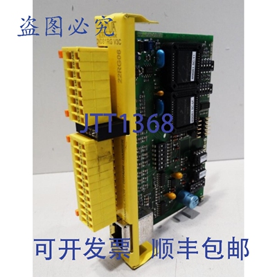现货供应DINA Electronics DNDS 1RG V3C DNDS1RGV3C 22RG06 编码