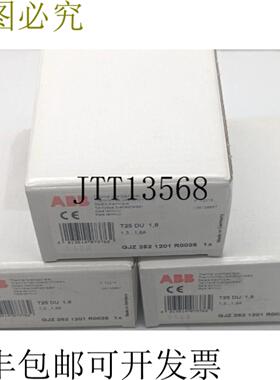 供应3x  T25 DU 18 热敏继电器 13  18A