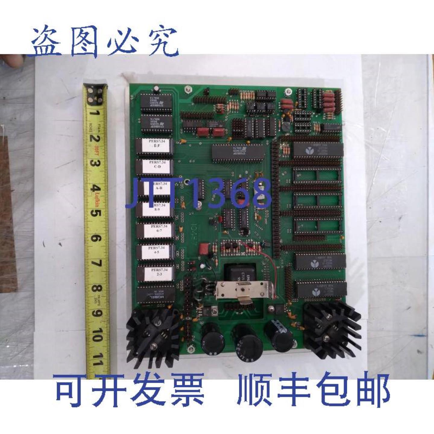 供应rac 2 Comp 50815B 工业控制计算机 1015 显示屏