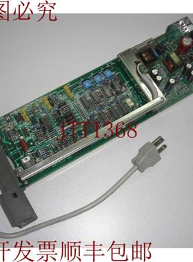 供应横河集成商SIND-100A