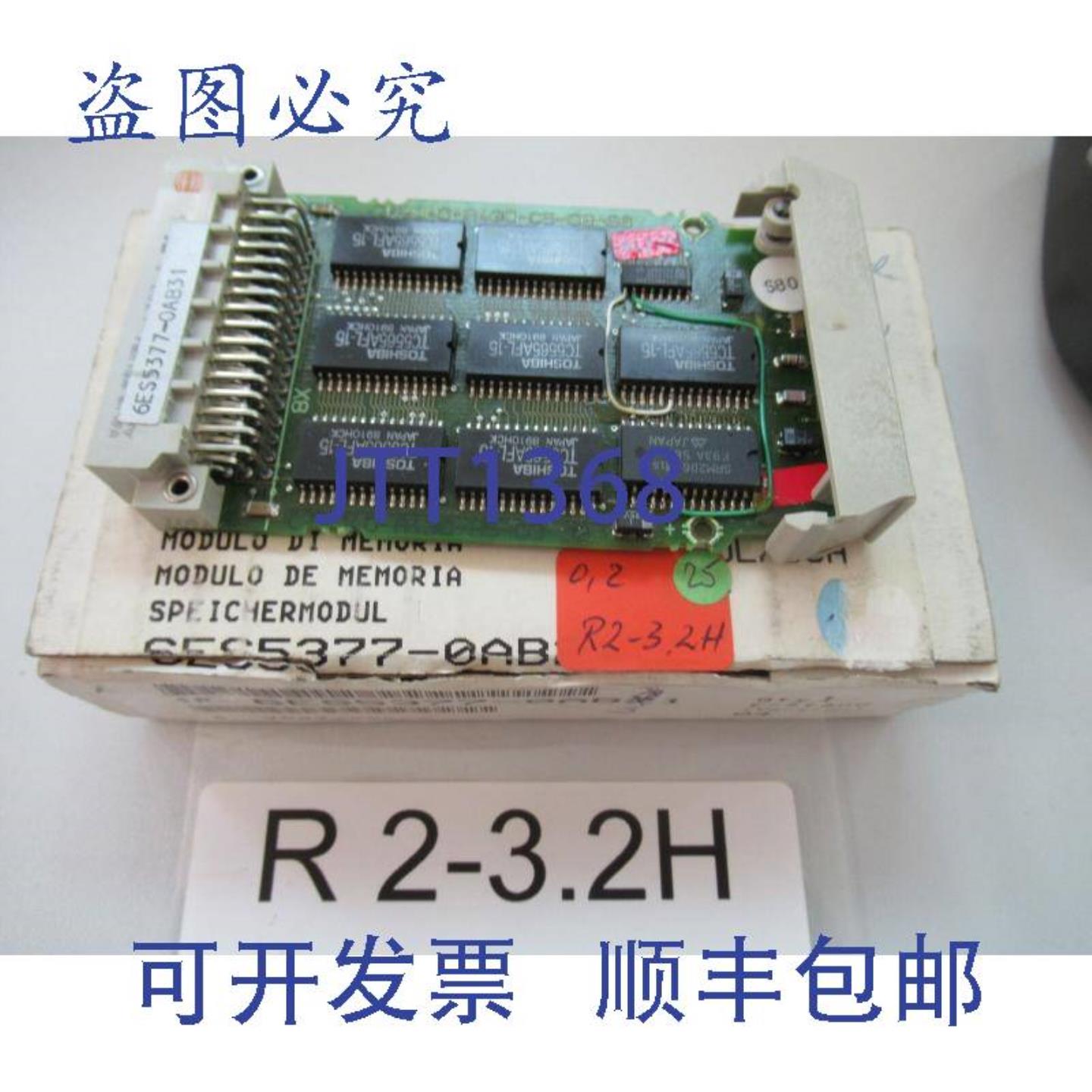 供应6ES5 377-0AB31 RAM 存储卡