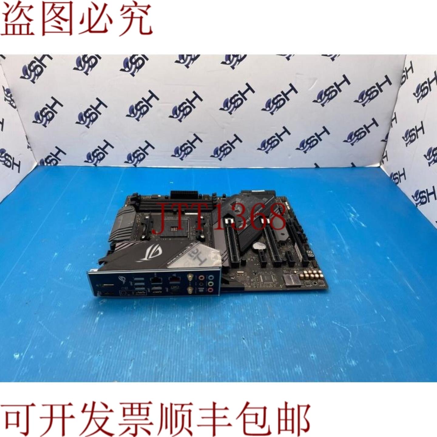 供应 ROG STRIX X570-E 游戏WIFI II AMD主板 AM4 X570 A