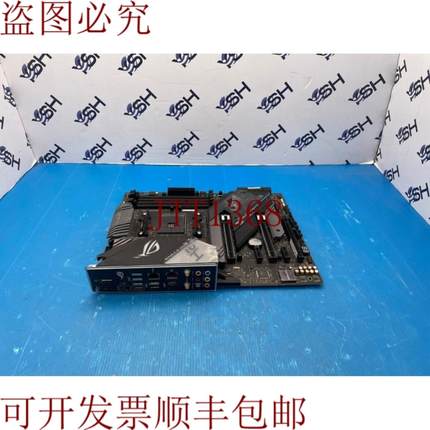 供应 ROG STRIX X570-E 游戏WIFI II AMD主板 AM4 X570 A