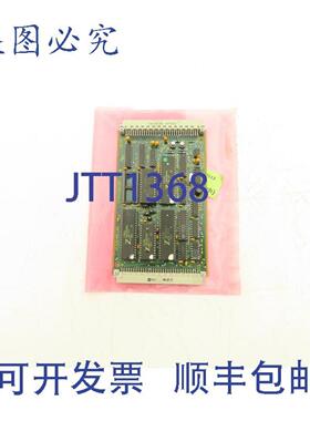 供应PressTech Controls 7604-825Z-03 EM5 PCL 7604-8250 电路板