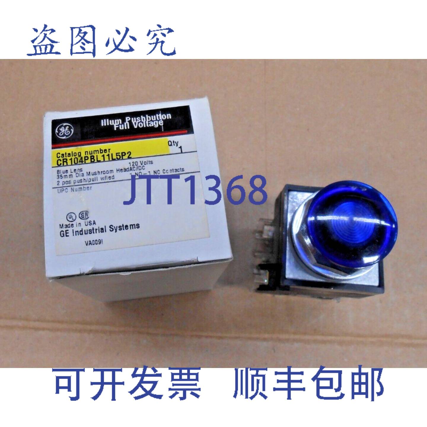 供应CR104PBL11L5P2 按钮  120 V 皮尔磁 2 位置 1 常开-1 常