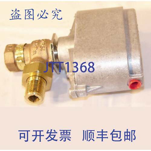 现货供应VK-7312-201-4-2 5/8FLR Mix 3-7 2.2CV BRZ