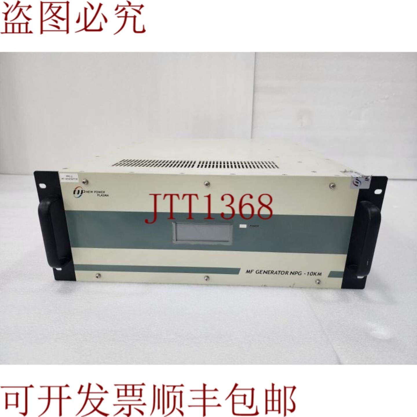 供应POWER PLASMA RF 发电机 400KHz NPG-10KMNPG2K17J110