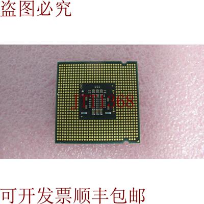 供应酷睿 2  E4500 SLA95 CPU 件量 1