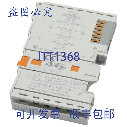 现货供应Beckhoff EL3052 4…20mA 12 位，EtherCAT 端子 2 通道