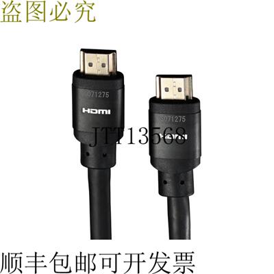 供应AVPro Edge BT-10KUHD-015 15 英寸49 英寸 48Gbps 10