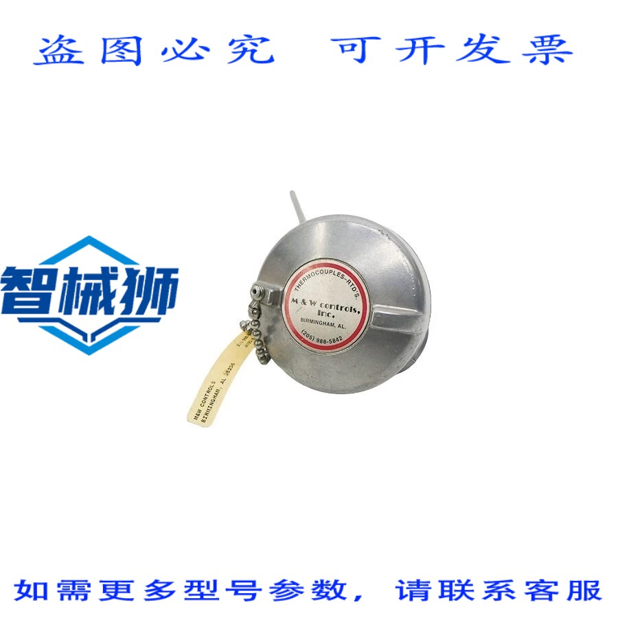 原装供应 M&W CONTROLS JJ48E-006-00-8HN31 NSNP