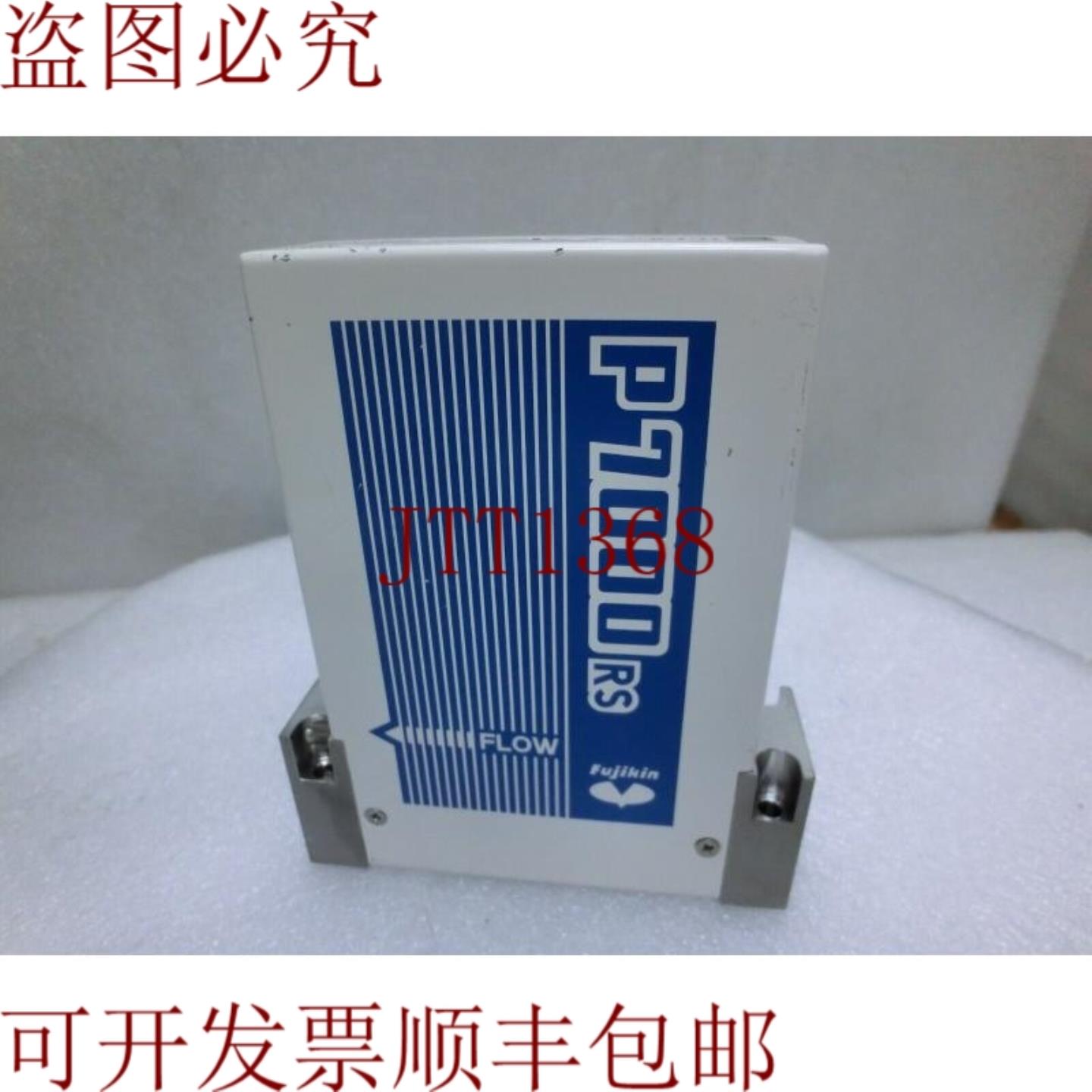 供应藤金 FCSP7202RSW4-4CC2-F10CH2F2-R1 质量流量控制P70