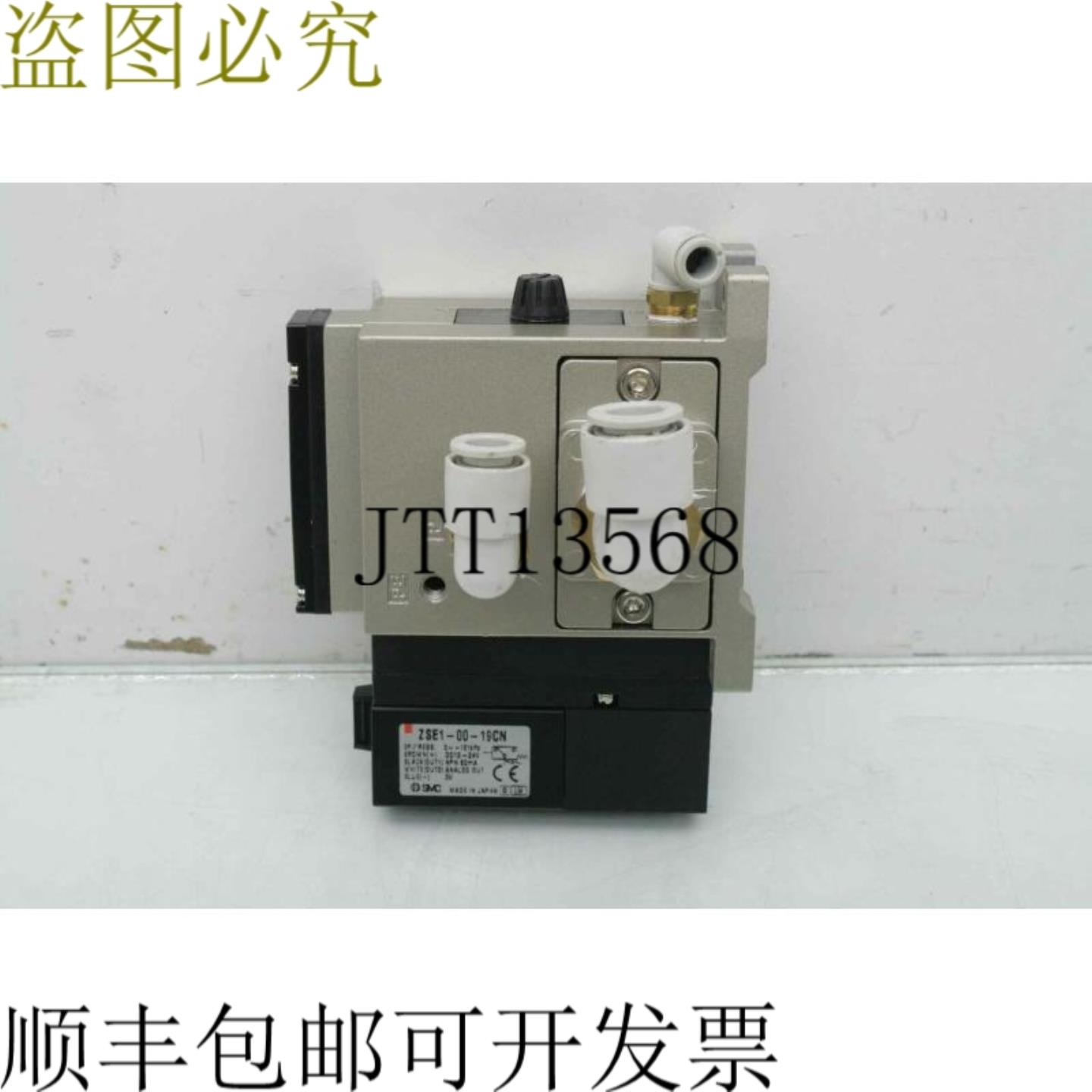 供应SMC ZM073H-A5LZ-E19C 开关 ZSE-00-19CN 开关24VDC