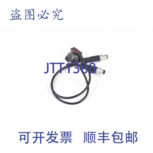 现货供应BALLUFF BOS0214、BOS R020K-PS-RX11-00,2-S49，传感器