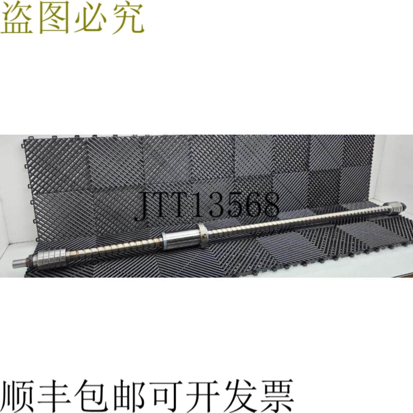 供应NSK 13H6-0033 W3613-248PSS-C5Z 滚珠丝杠 E Carriage 1