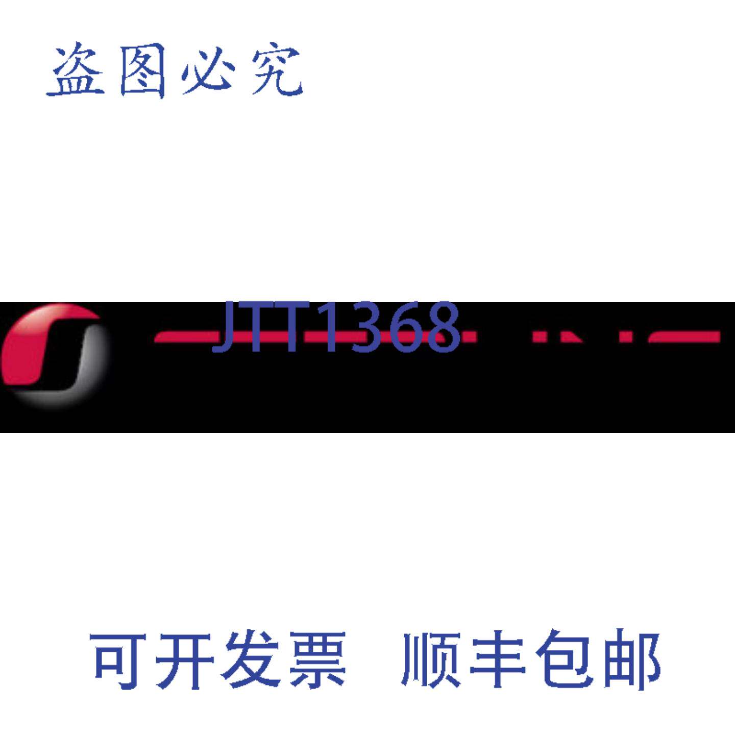 现货供应Sterling HVAC 11253R08410-001 风扇叶片/电机