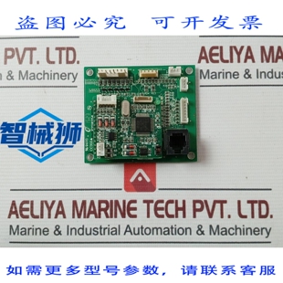 原装供应 SCHEDA DI CONTROLLO X05B 94V0 REV.C