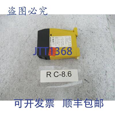 供应Schiele IRS 241110000 换向继电器
