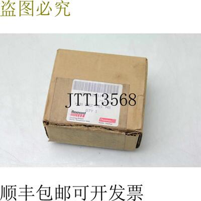 供应新款Rexnord 716104 Cerrar Acoplado Disco Acople 轮毂