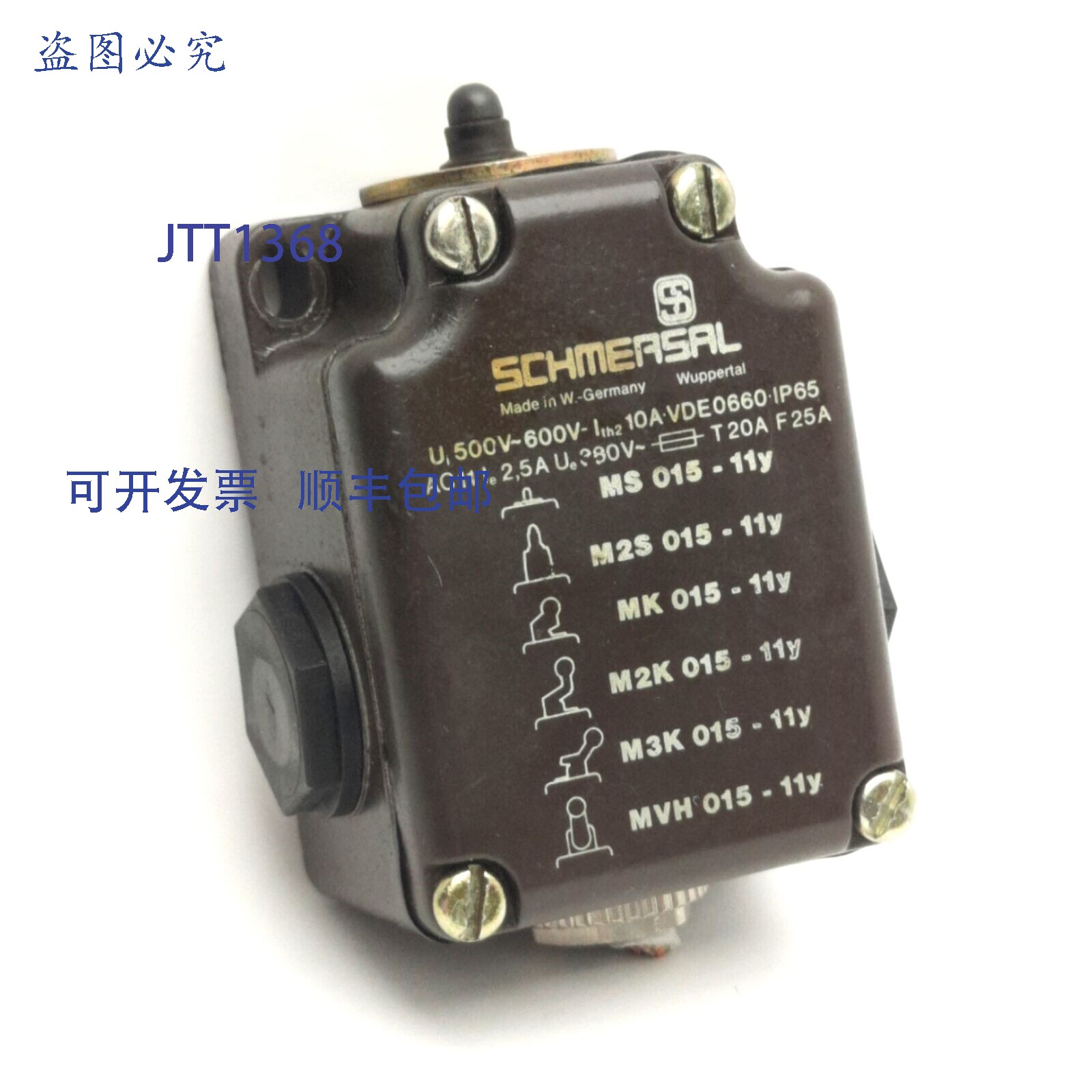 供应施迈赛 MS015-11Y 重型限位开关1x NONC额定值500V