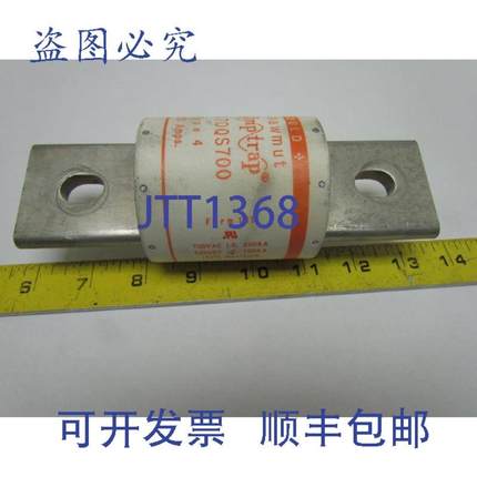 供应Gould Shawmut A70QS700 Amp-Trap 半导体保险丝 700A 4 型