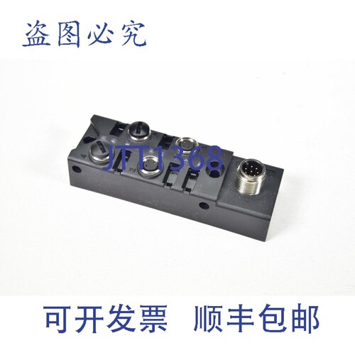 现货供应BALLUFF BPI00A7、BPI 4M303P-5K-B0-SM48T、接口