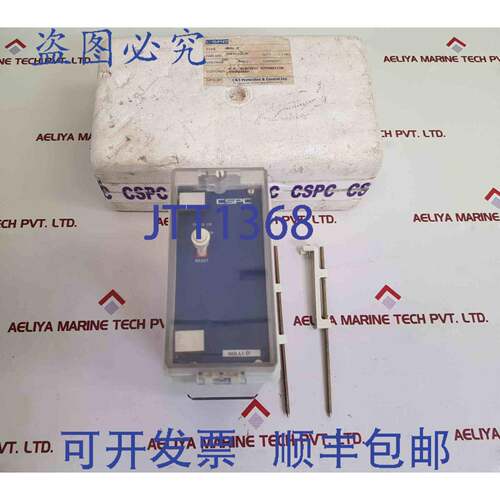 现货供应CSPC MRA1-D电路继电器 2007120230
