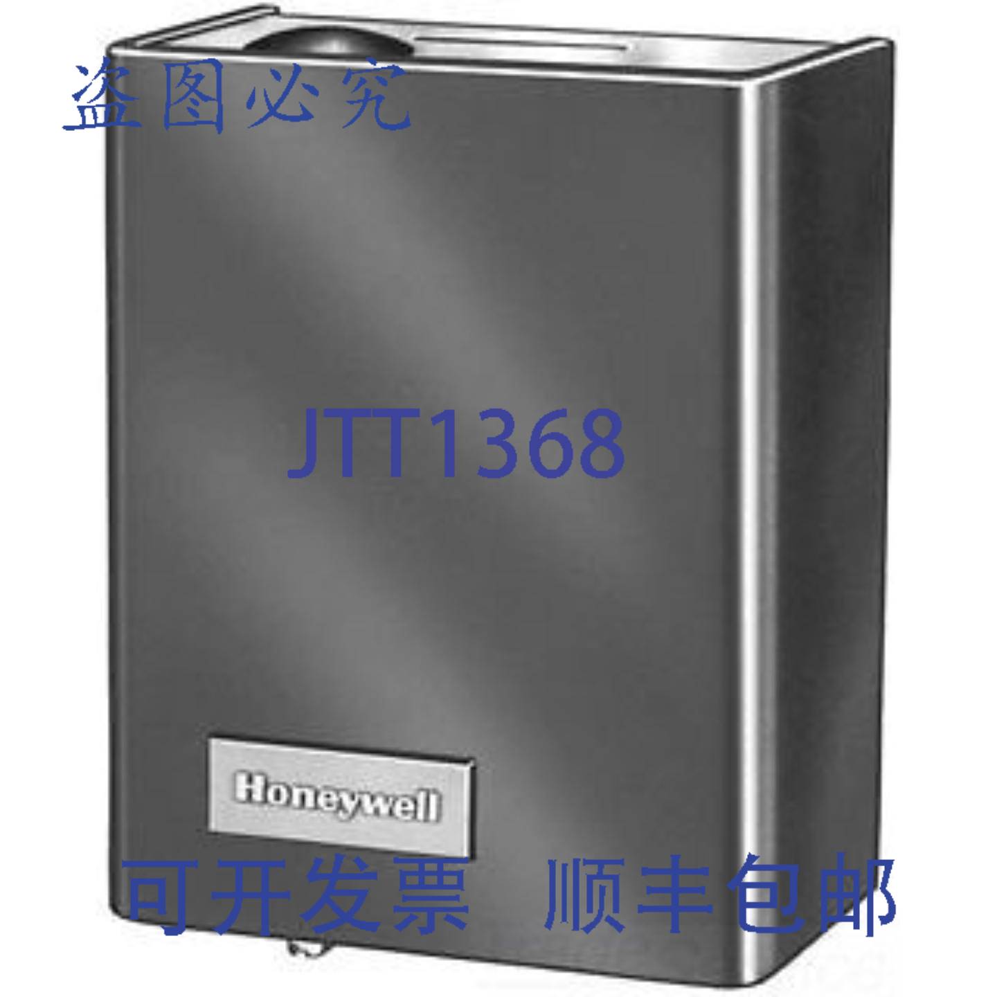 供应Resideo QVU8142A3231 NO VU52 12 至 1 英寸重建