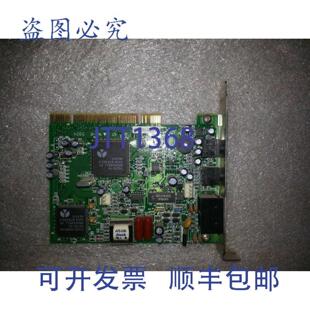 AC001 208 羞涩 供应AOPEN 90639935TCE2 FM56